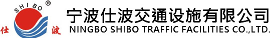 上海陜開(kāi)電力建設(shè)（集團(tuán)）有限公司-logo