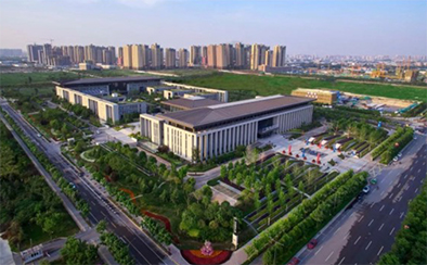 城市廣場